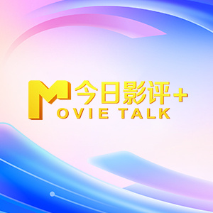一区二三区国产